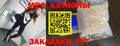 индика Азнакаево