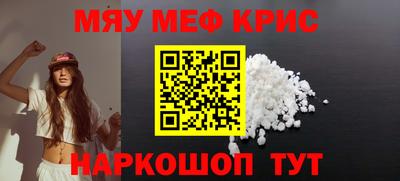 индика Азнакаево