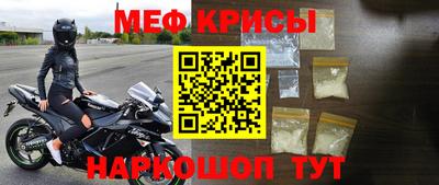 гашик Абинск