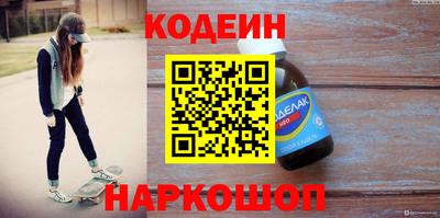 гашик Абинск