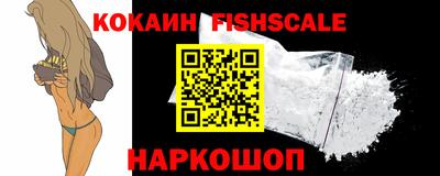 индика Азнакаево