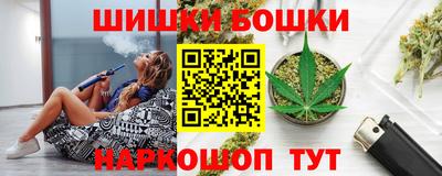 гашик Абинск