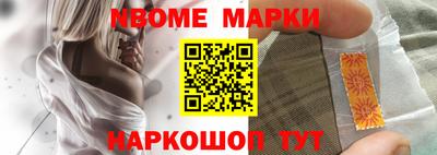 индика Азнакаево