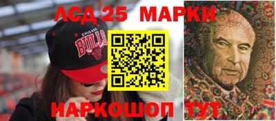 гашик Абинск