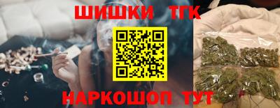 индика Азнакаево