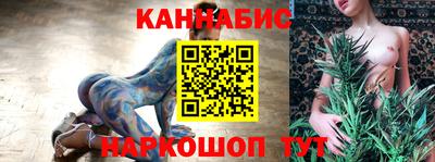 гашик Абинск