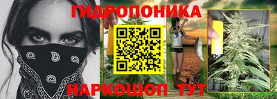 мескалин Абакан
