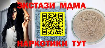 индика Азнакаево