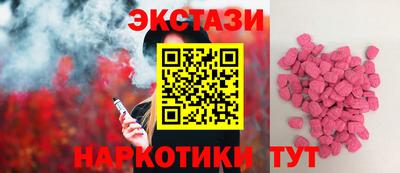 индика Азнакаево