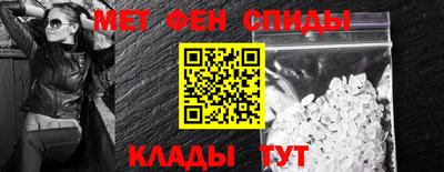 индика Азнакаево