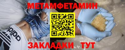 индика Азнакаево