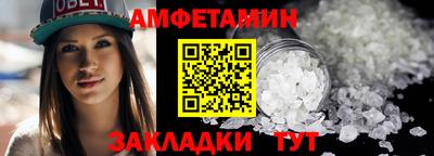 индика Азнакаево