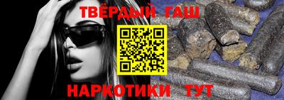 мескалин Абакан