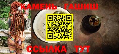 индика Азнакаево