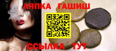 индика Азнакаево