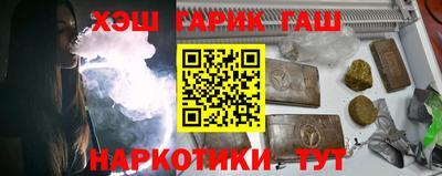 индика Азнакаево