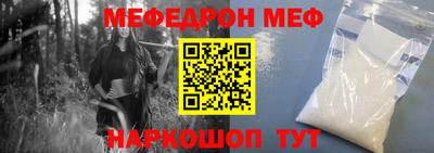индика Азнакаево