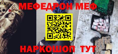 индика Азнакаево